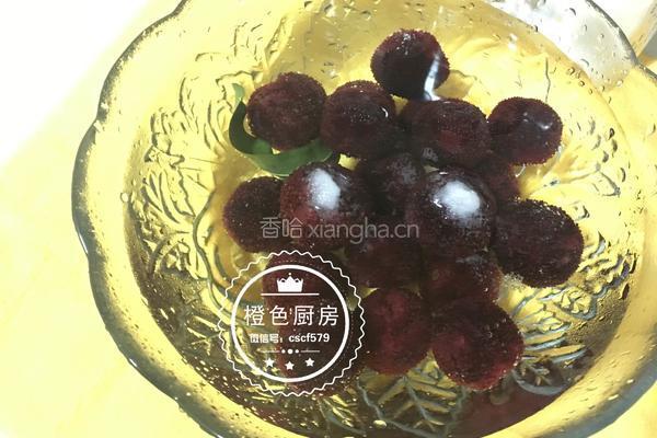 杨梅汤（零失败）的做法图解2