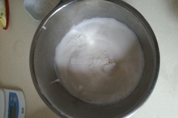 香蕉蔓越梅戚风的做法图解5