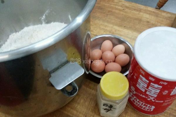 美味地软包的做法图解1