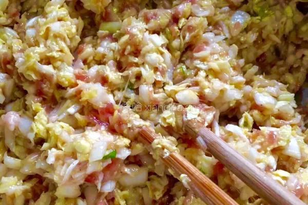 双馅儿饺子的做法图解4