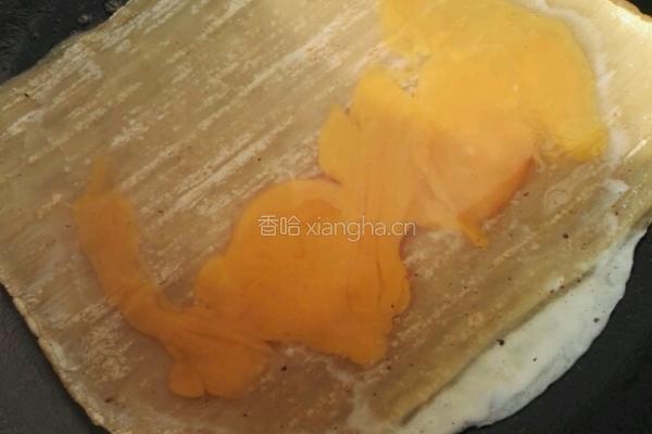 烤冷面的做法图解3