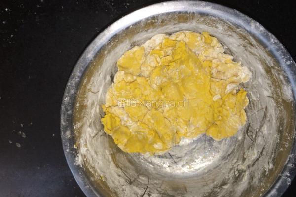 红豆馅南瓜饼的做法图解4