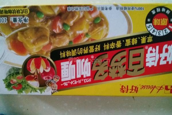 咖喱猪肉饭的做法图解6