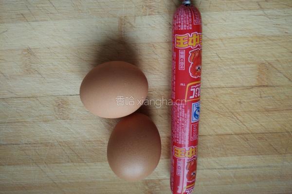 爱心火腿煎蛋的做法图解1
