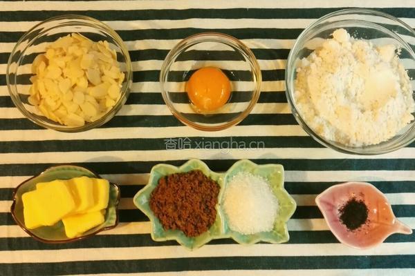 肉桂杏仁片饼干的做法图解1