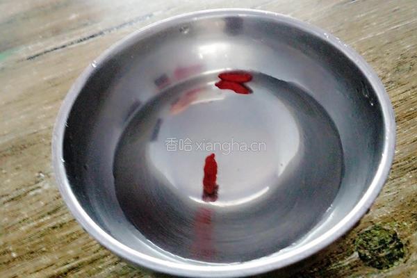 茶杯鸡蛋羹的做法图解2