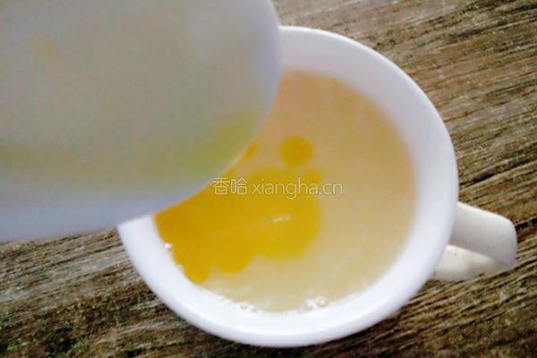 茶杯鸡蛋羹的做法图解7