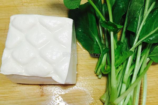 青菜豆腐羹的做法图解1