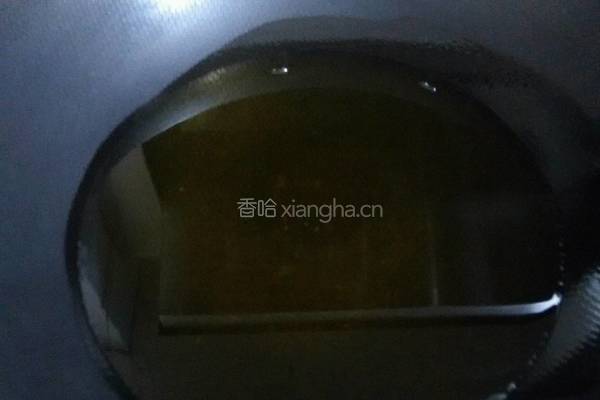 香炸馄饨的做法图解10