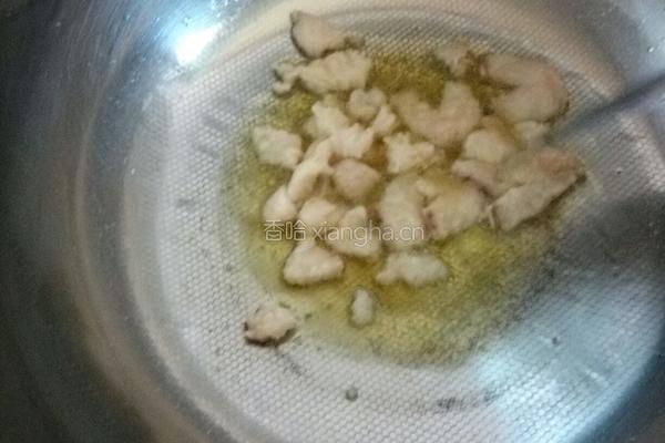 绘粉的做法图解2