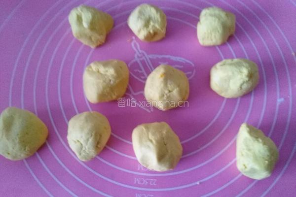 南瓜糯米饼的做法图解8