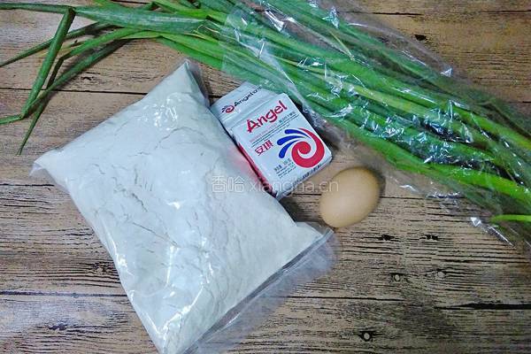 葱油花卷的做法图解1