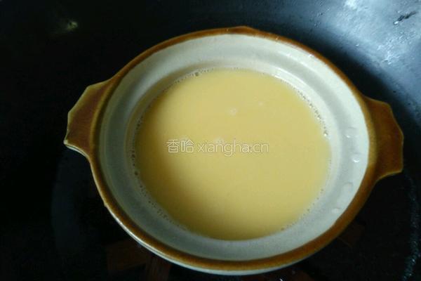花蛤蒸蛋的做法图解3