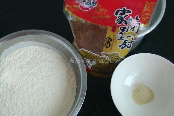 红糖发糕的做法图解1