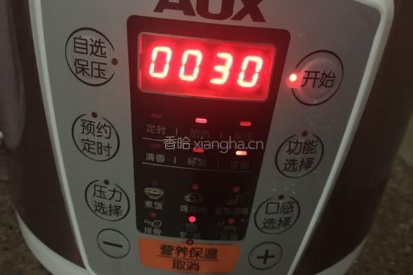 杂粮粥的做法图解4
