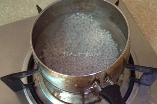 南瓜西米露的做法图解2