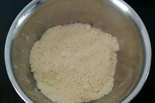 全麦红枣司康的做法图解4