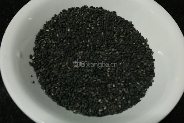黑米芝麻糊的做法图解2
