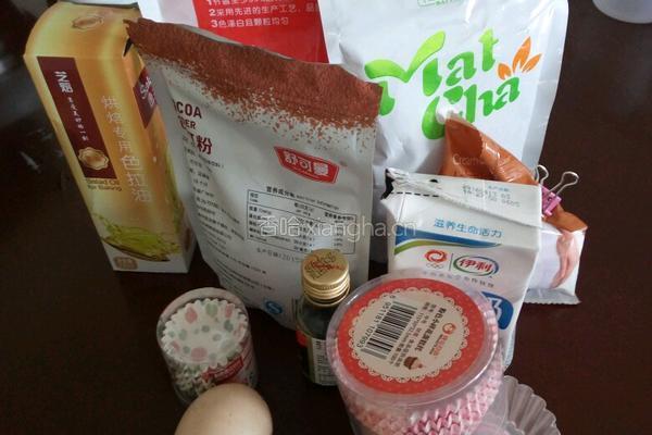 迷你香草蛋糕仔的做法图解1