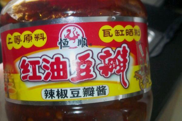 凉拌有滋味泡面的做法图解3