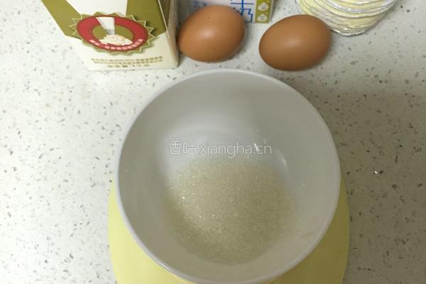葡式蛋挞（挞液配方）的做法图解1