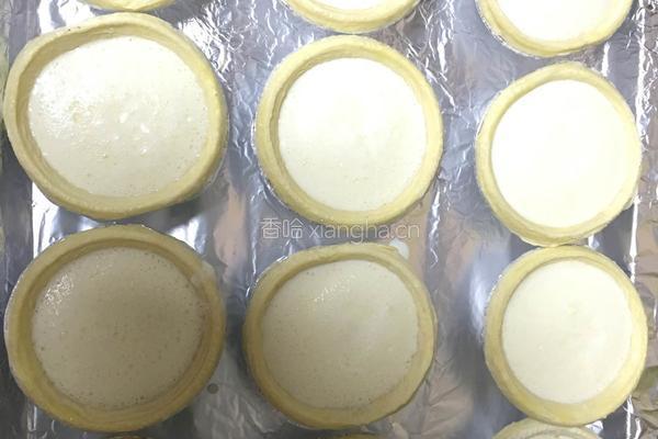 葡式蛋挞（挞液配方）的做法图解6