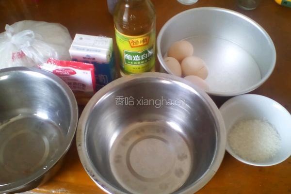 原味戚风蛋糕的做法图解1