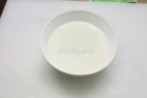 胡萝卜包子的做法图解1