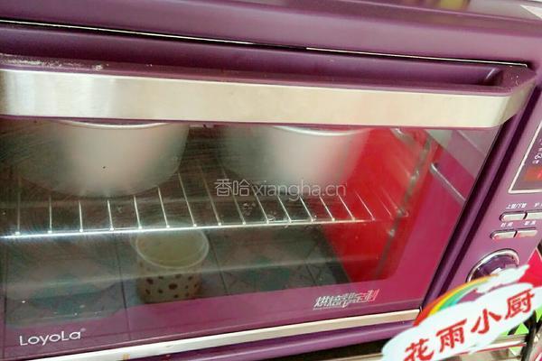 红丝绒戚风蛋糕的做法图解6
