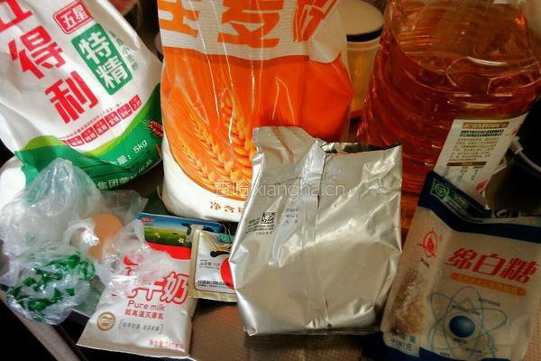 蜜豆全麦早餐包的做法图解1