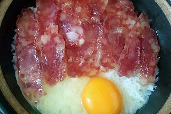 腊味砂锅饭的做法图解11