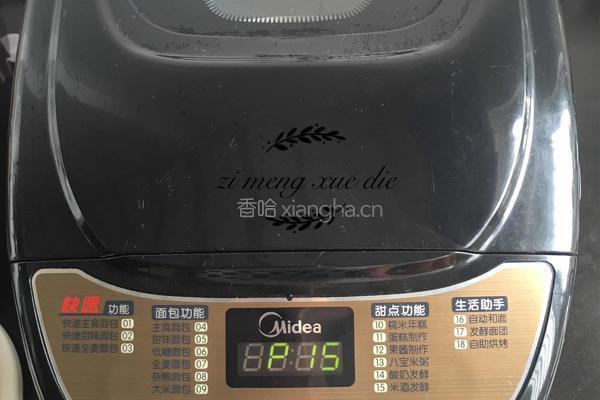 甜酒酿的做法图解7