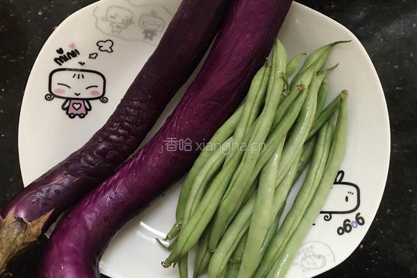 刀豆烧茄子的做法图解1