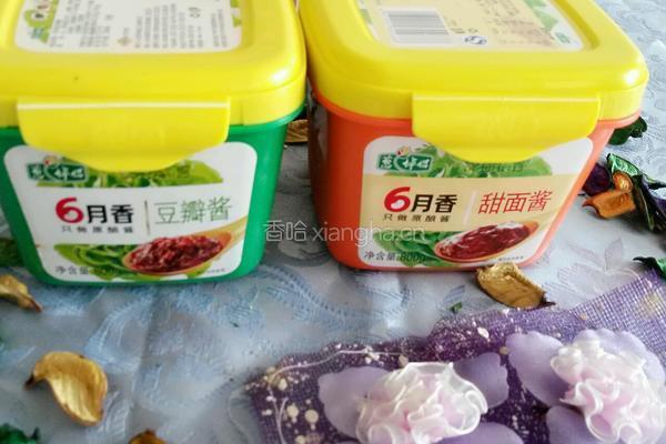 彩椒炸酱的做法图解5