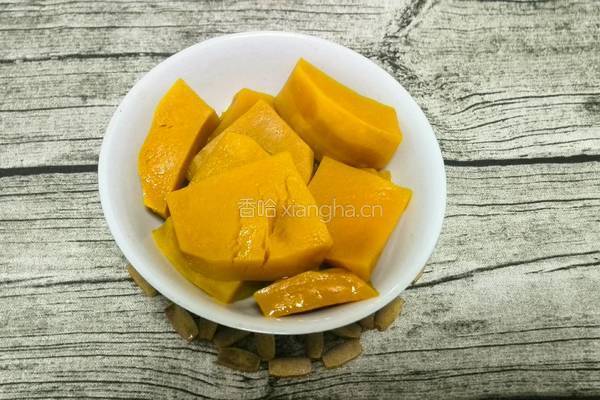 南瓜戚风蛋糕8寸的做法图解4