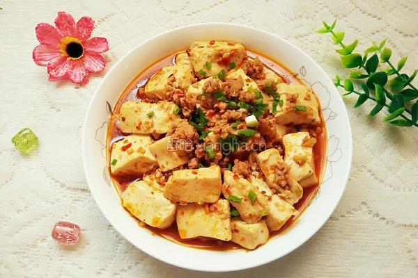 肉末豆腐的做法图解10