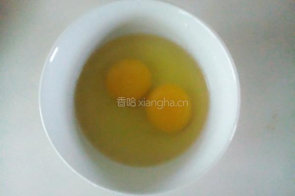 韭菜鸡蛋馅饺子的做法图解2
