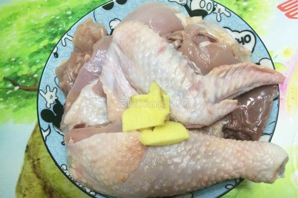 茶树菇炖鸡汤的做法图解3