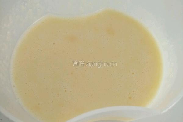 葡式蛋挞的做法图解6