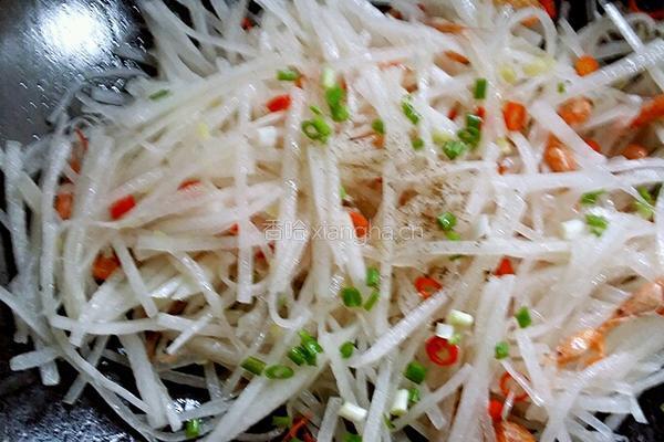 萝卜丝炒小虾的做法图解8