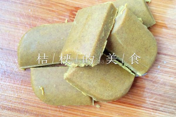 泰式咖喱虾仁的做法图解9