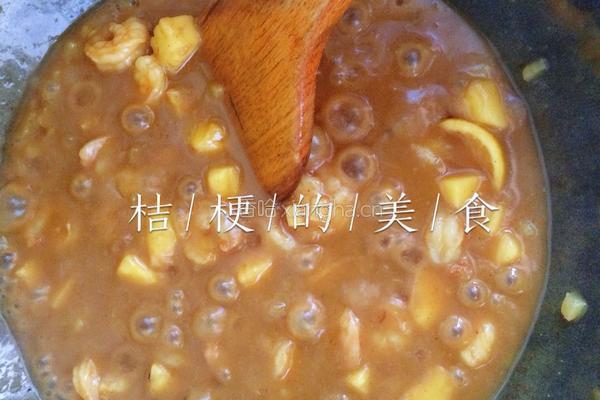 泰式咖喱虾仁的做法图解12