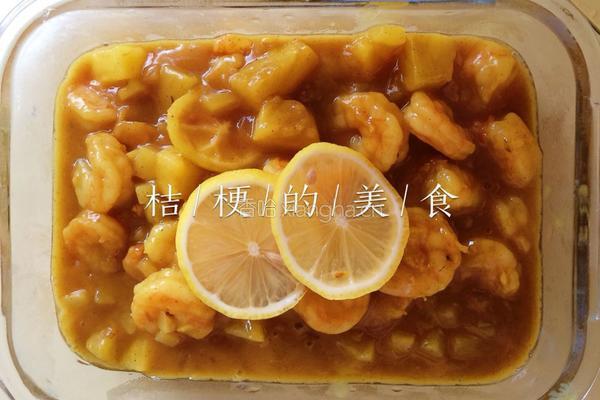 泰式咖喱虾仁的做法图解14