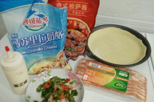 培根披萨的做法图解1