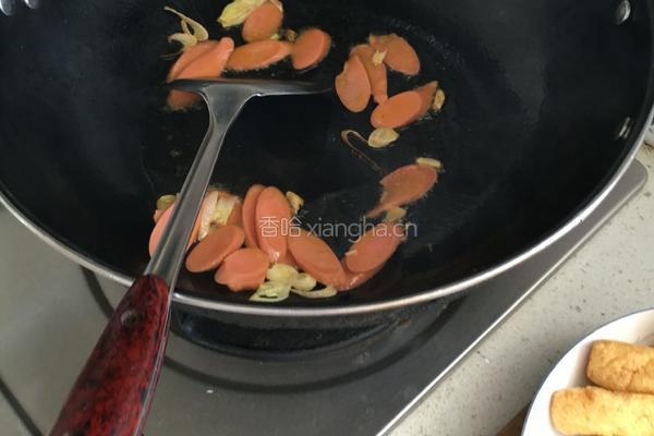 火腿木耳炒豆腐的做法图解2