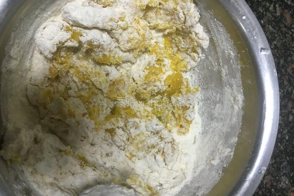 南瓜芝麻葱花馒头的做法图解2