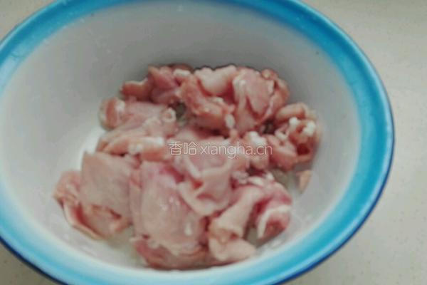 茄汁肉的做法图解1