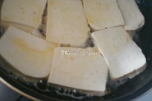 锅塌豆腐的做法图解2