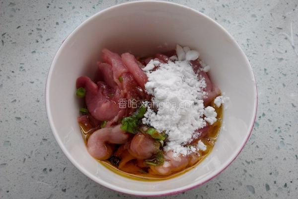 彩椒胡萝卜炒肉片的做法图解3