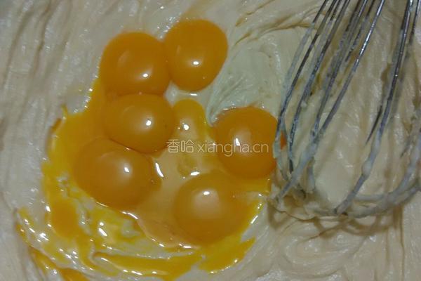 轻乳酪蛋糕的做法图解5